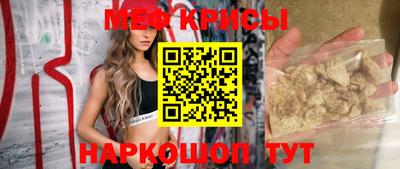 тгк Кандалакша