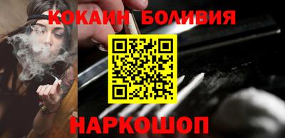 соль ск Кимры