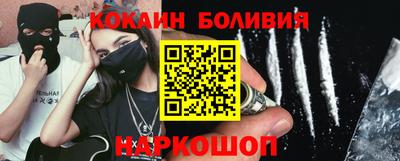соль ск Кимры