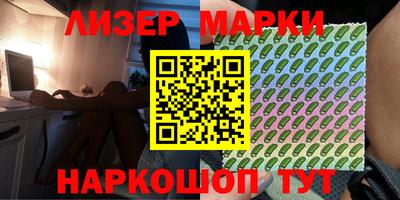 дурь Кинель