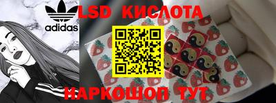 соль ск Кимры