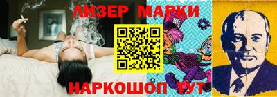 дурь Кинель