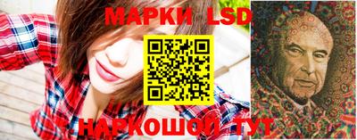 соль ск Кимры