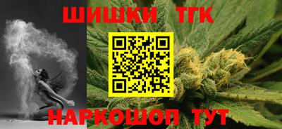 соль ск Кимры