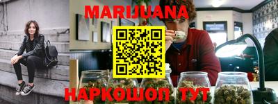 соль ск Кимры