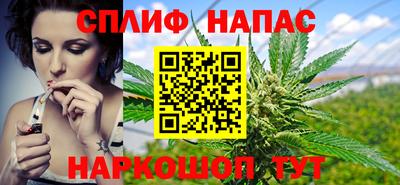 дурь Кинель