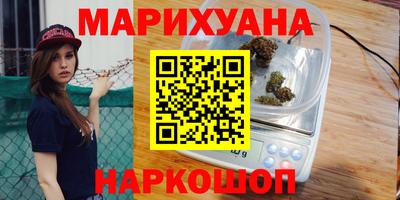 дурь Кинель