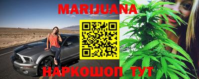 дурь Кинель