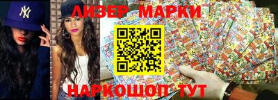 дурь Кинель