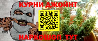 тгк Кандалакша