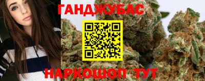 дживик Кингисепп