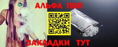 дживик Кингисепп