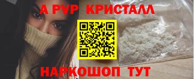 дурь Кинель