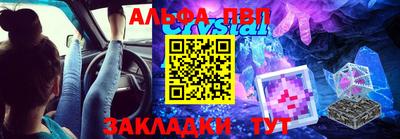 соль ск Кимры