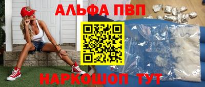 соль ск Кимры