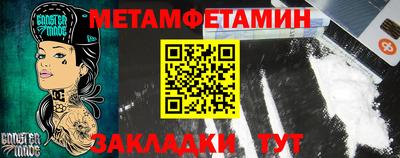 дживик Кингисепп