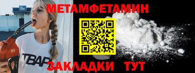 соль ск Кимры