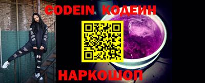 дурь Кинель