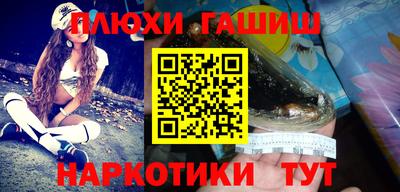 дурь Кинель