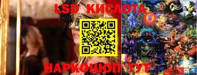 соль ск Кимры
