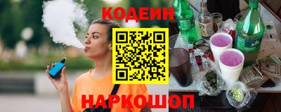 соль ск Кимры