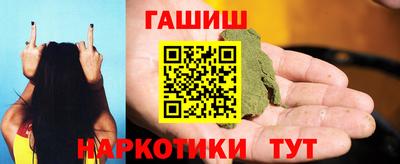 соль ск Кимры