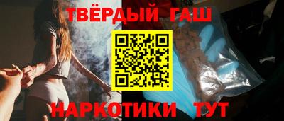 тгк Кандалакша