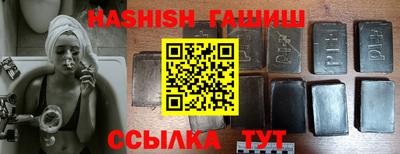 соль ск Кимры