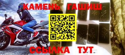 дурь Кинель