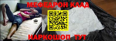 дживик Кингисепп