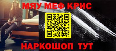 соль ск Кимры