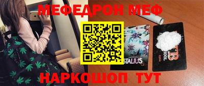 соль ск Кимры