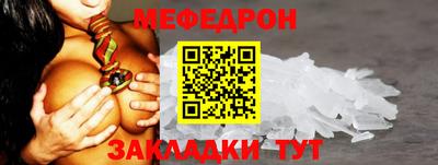 дурь Кинель
