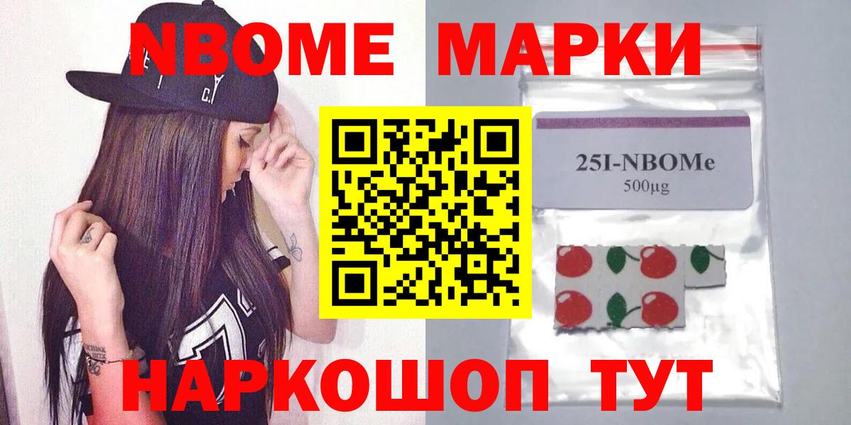 Красноуфимск  ЛСД экстази  Вход с VPN  LSD-25 экстази кислота  МЕГА рабочий сайт  ЛСД экстази кислота 